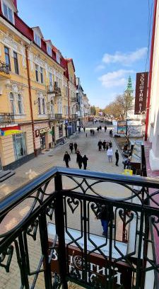 Ternopil Appartement | Центр Апарт