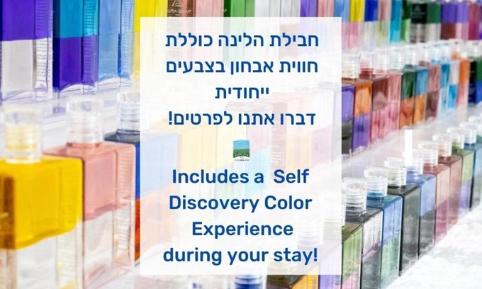 Shlomi Cabine | צבעים בגליל Galilee Colors