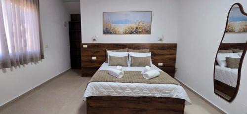 Daliyat al-Karmel Appartement | וילה דיאן