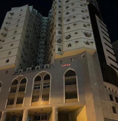 Ajyad Appartement | ابراج الحرم ، مكة المكرمة Makkah