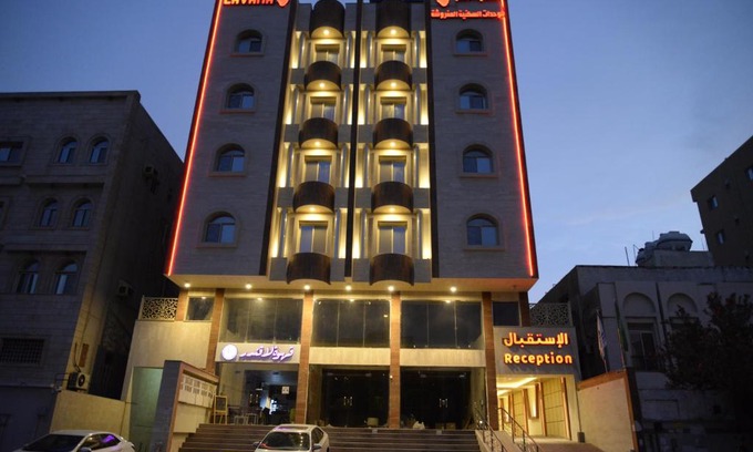 Qurish Street Hôtel | العنقود الأحمر Lavana- حي السلامة