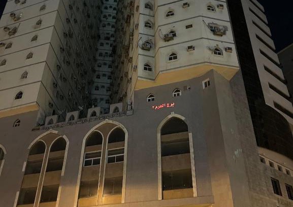Ajyad Appartement | برج الحرم 2 المسارات