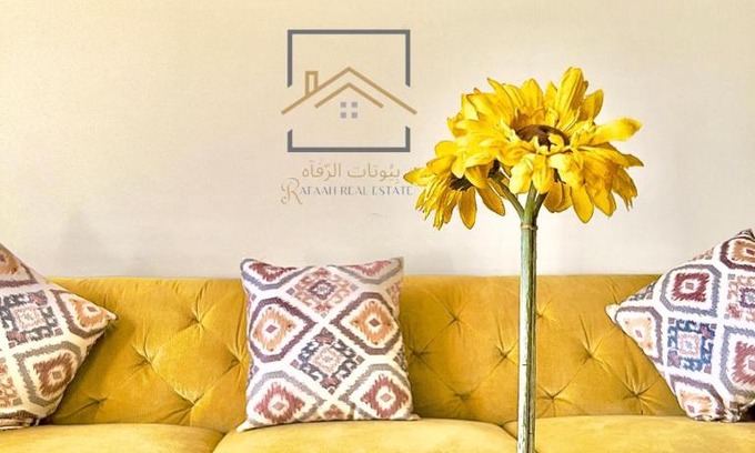 King Abdullah Economic City Appartement | بِيُوتات الرفآه - الواحة
