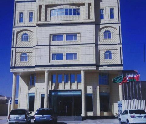 Hafr Al Batin Appartement | درة الراشد للشقق المخدومة