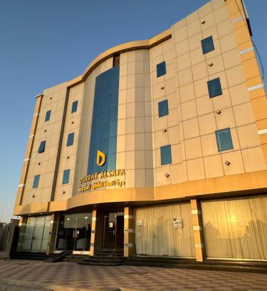 Hafr Al Batin Appartement | درة الصفاء للشقق المخدومه