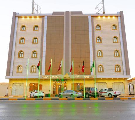 Hafr Al Batin Appartement | ريـزورد بـلازا - شقق مخدومة- RIZORD plaza