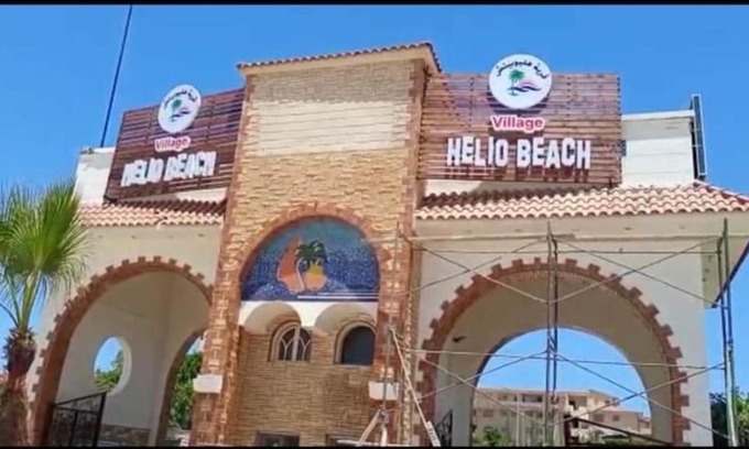 Borg el Arab Chalet De Ski | شاليه بقريه هليوبيتش