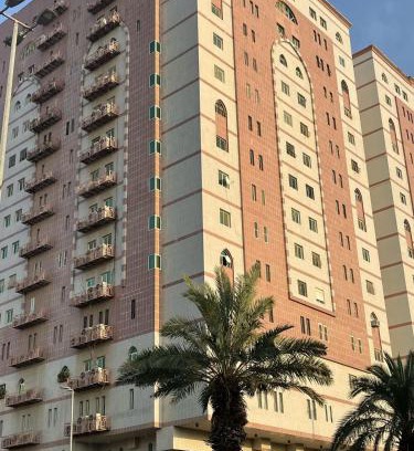 Mecca Appartement | شقة الصفا