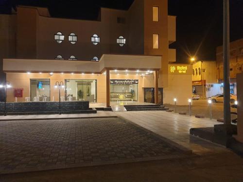 Makkah Province Appartement | شقق وادي الريف المخدومة بأضم الحساني بلازا سابقا