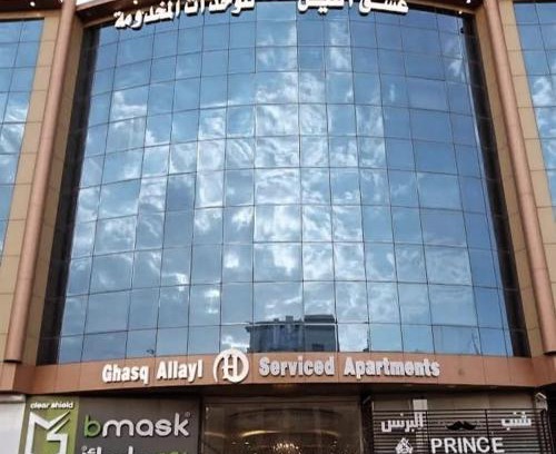Taif Appartement | غسق الليل 2 للشقق المخدومة