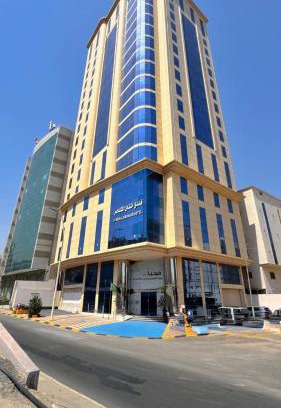 Mecca Hôtel | فندق اتقان المشاعر