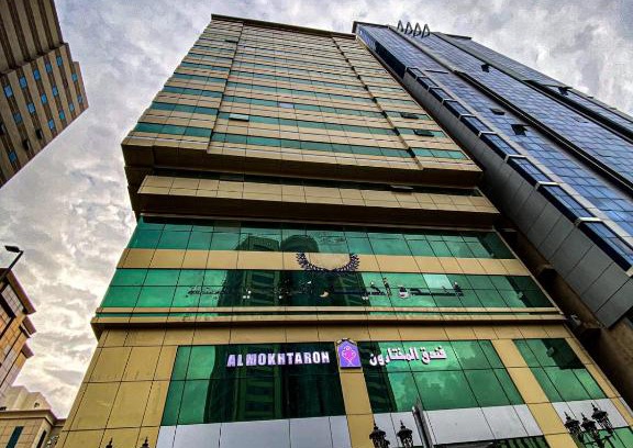 Mecca Hôtel | فندق المختارون2