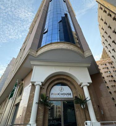Mecca Hôtel | فندق بارك رويال