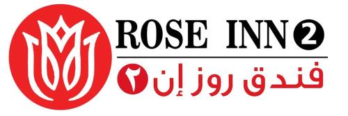 Ash Shaykh ‘Uthmān Hôtel | فندق روز إن 2 السياحي عدن ROSE INN 2 Hotel ADEN