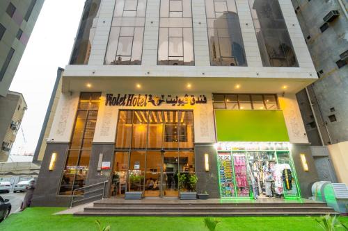 60th Street Hôtel | فندق فيوليت 2