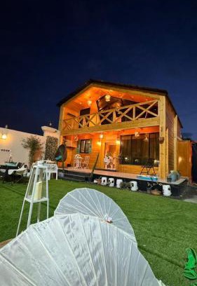 Al Bahah Maison | كوخ النعيم