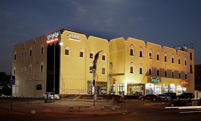 Al Hofuf Appartement | لي لي الهفوف للشقق المخدومة -درجة اقتصادية
