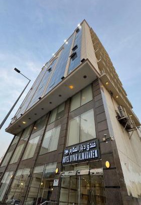 Mecca Hôtel | مكارم 1