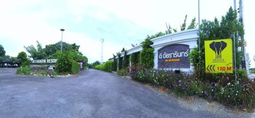 Phitsanulok Hôtel | ดิ อัยรารินทร์