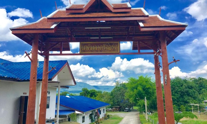 Pak Phli Hôtel | นาหินลาดรีสอร์ท Nahinlad Resort