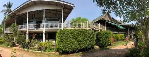 Amphawa Lit Et Petit-Déjeuner | นิทานคำกลอน 2 Nithankumkon 2