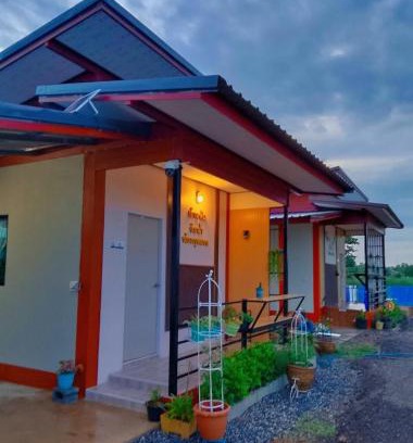 Nong Khai Station Balnéaire | บ้านพักริมน้ำหนองคาย