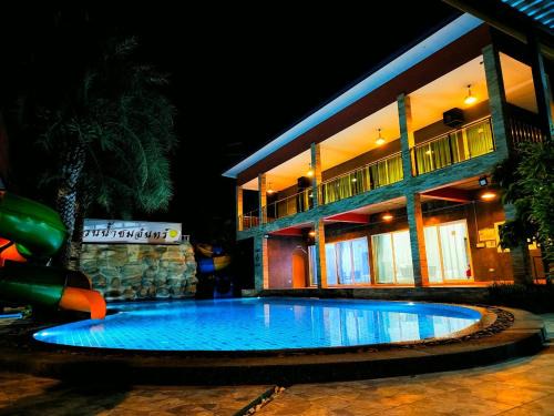 Kamphaeng Saen Maison | บ้านสวนชมจันทร์ กำแพงแสน