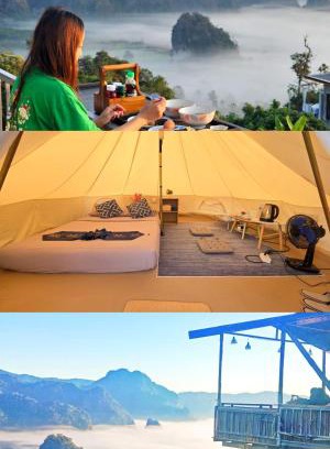 Pong Autre | ภูลังกาซีวิว