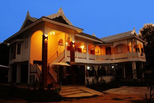 Hua Wiang Maison | มิสหลุยส์เกสเฮ้าท์