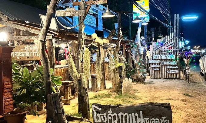 Kanthararom Maison | รีสอร์ทบ้านสวนครูเลอทัย