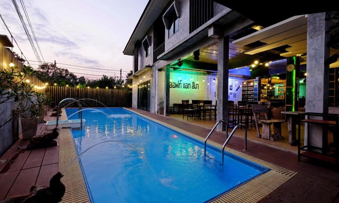 Nakhon Ratchasima Hôtel | ลอฟท์แอทสีมา สาขา2
