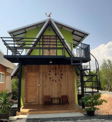 Laem Ngop Maison | หวานใจ โฮมสเตย์ (Whanjai Homestay)