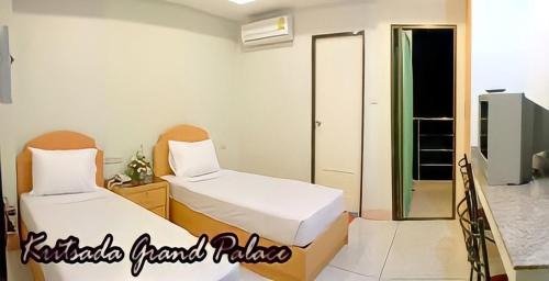 Nai Muang Hôtel | อพาร์ตเมนต์ กฤษดาแกรนด์พาเลส