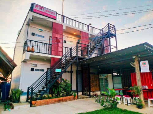 Pong Maison | อามา ภูลังกา เฮาส์