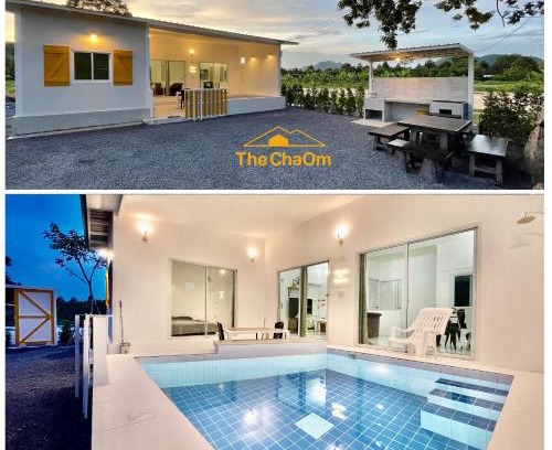 Kaeng Khoi Maison | เดอะ ชะอม The ChaOm