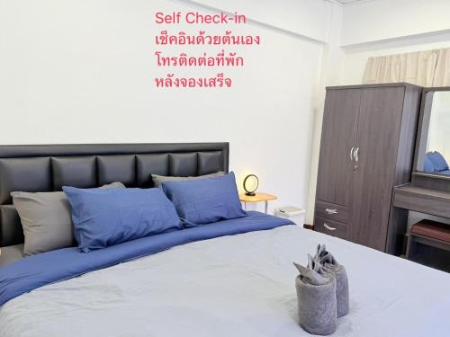 Ban Lam Rua Taek Appartement | เทพกุญชร Budget-Friendly Room