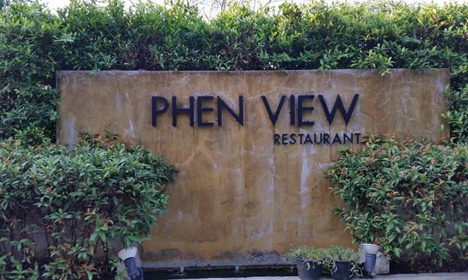 Phen Hôtel | เพ็ญวิวรีสอร์ท Phenview resort