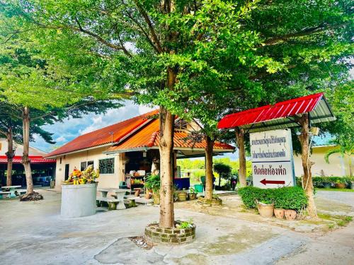 Khueang Nai Hôtel | แฮปปี้รีสอร์ทเขื่องใน