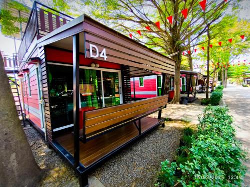 Chum Saeng Hôtel | โรงแรมดีเทล