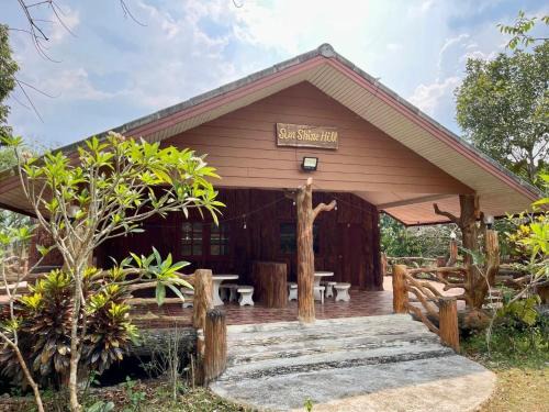 Suan Phueng Maison | ไร่ภูตะวัน