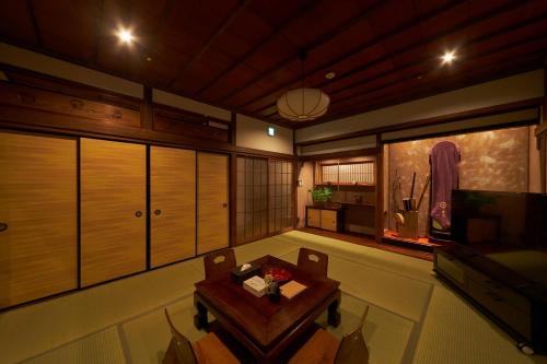 Nagasaki Appartement | おやど紀伊国屋磨屋町