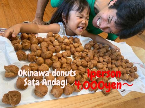 Okinawa Appartement | お子様連れ&動物好き大歓迎！産みたての卵を収穫体験できる宿