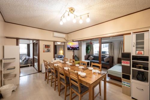 Kurume Appartement | くるみん-Kurumin501-