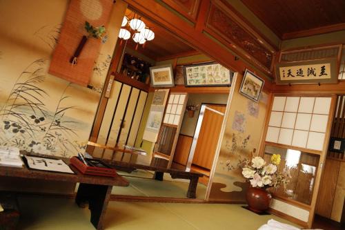 Tsuruta Maison | つるのやど