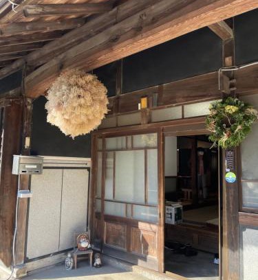 Ena Maison | なな光 一軒家貸切古民家 仲間と家族と周りを気にせず楽しめる