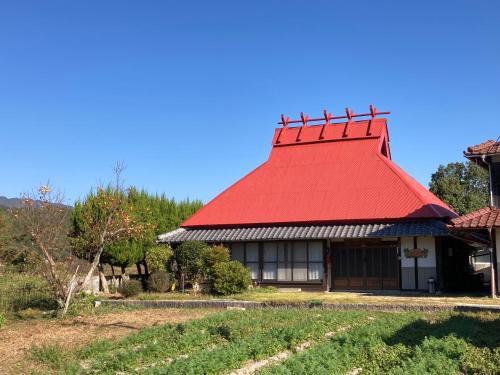Shunan Maison | もりのもむ Morinomomu Guest House in Mitsuo
