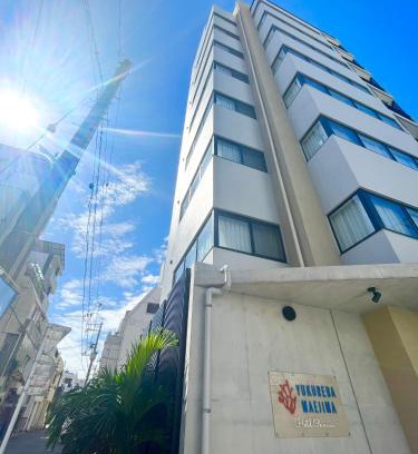 Maejima Hôtel | ゆくれば前島ホテル