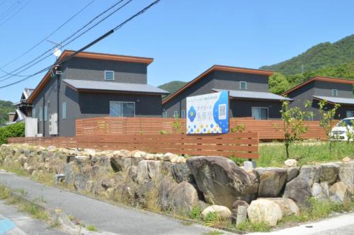 Ochi-gun Appartement | アグリート島時間