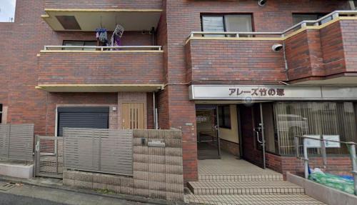 Nagawa Autre | アレーズ竹の塚