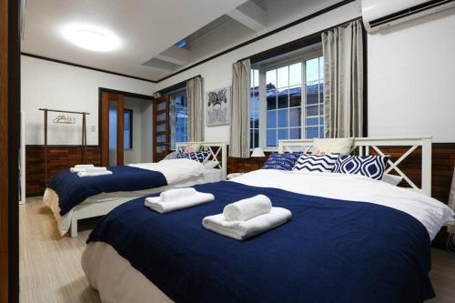 Naka Appartement | アンドステイ石川町